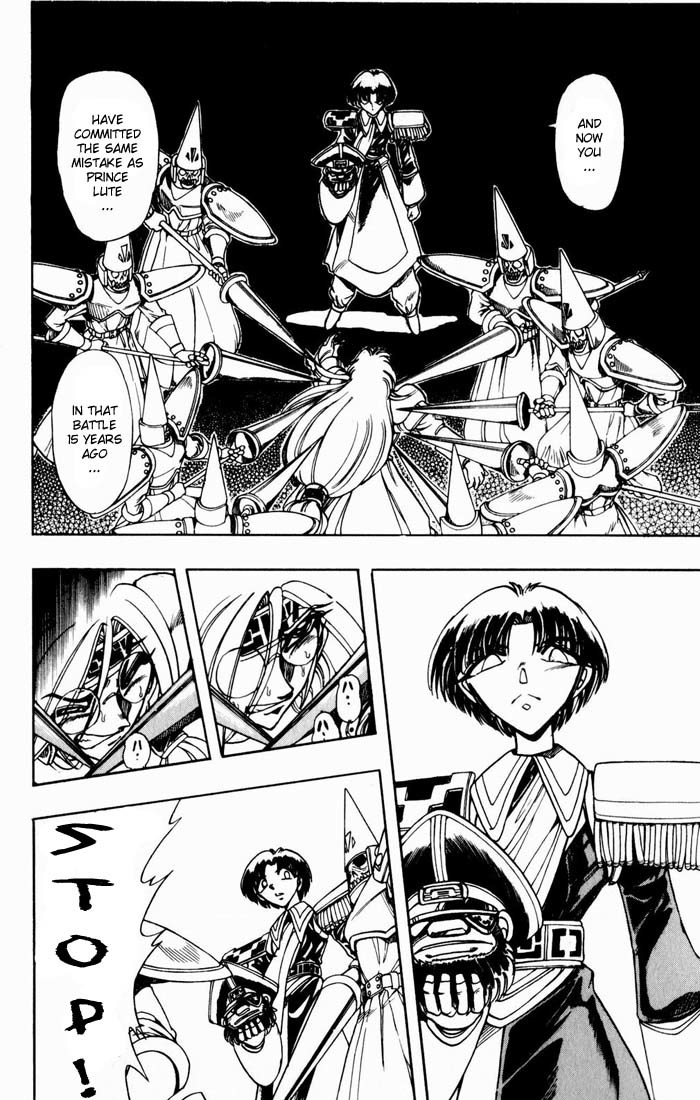 Violinist of Hameln Chapter 131 page 11 - Chapter 131: Life offered to the Emperor