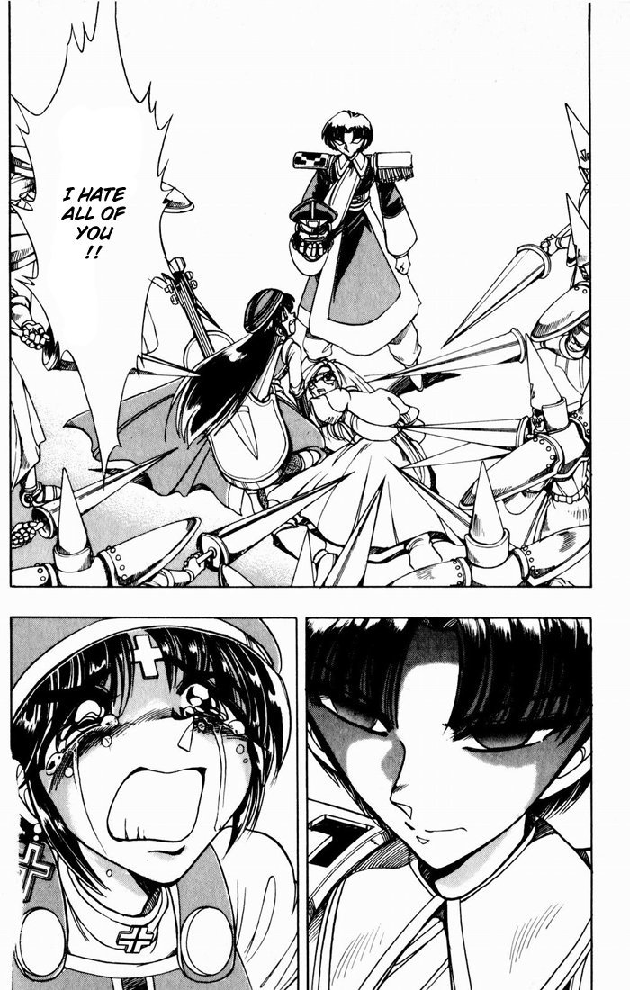 Violinist of Hameln Chapter 131 page 13 - Chapter 131: Life offered to the Emperor