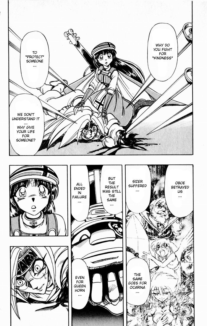 Violinist of Hameln Chapter 131 page 15 - Chapter 131: Life offered to the Emperor