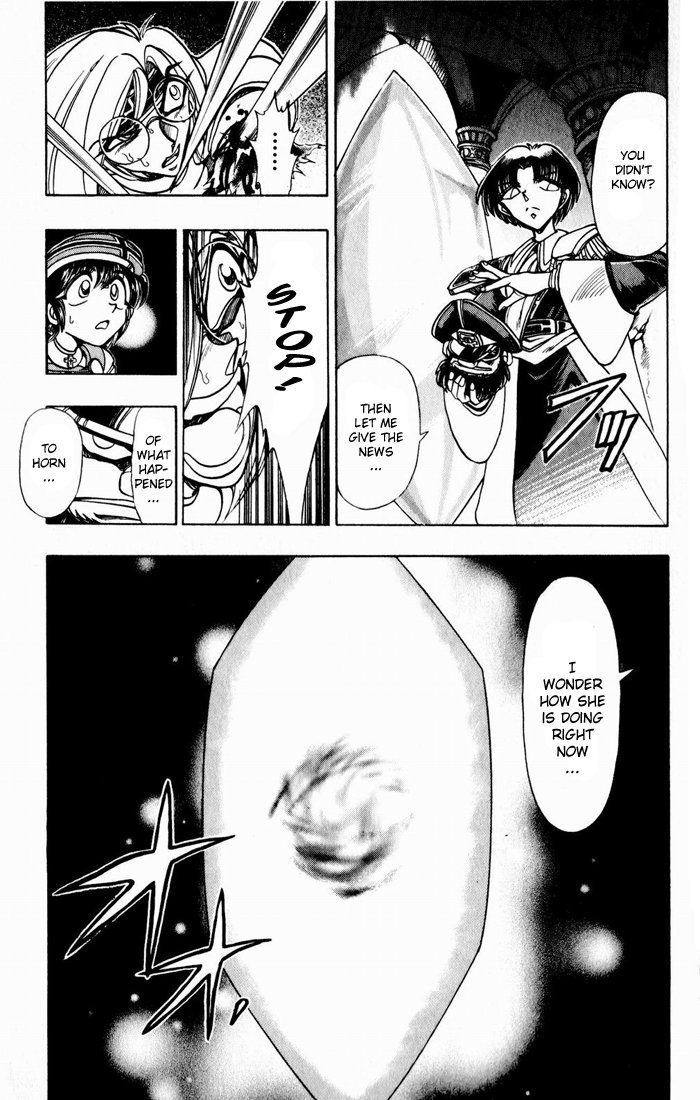 Violinist of Hameln Chapter 131 page 16 - Chapter 131: Life offered to the Emperor