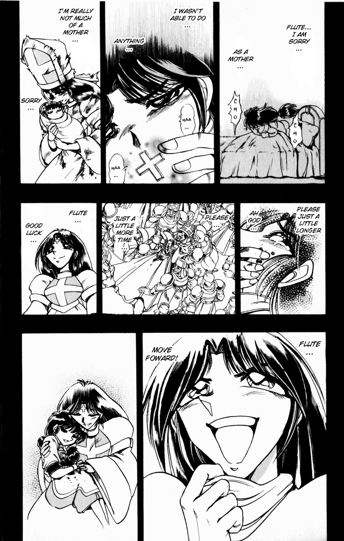 Violinist of Hameln Chapter 131 page 19 - Chapter 131: Life offered to the Emperor