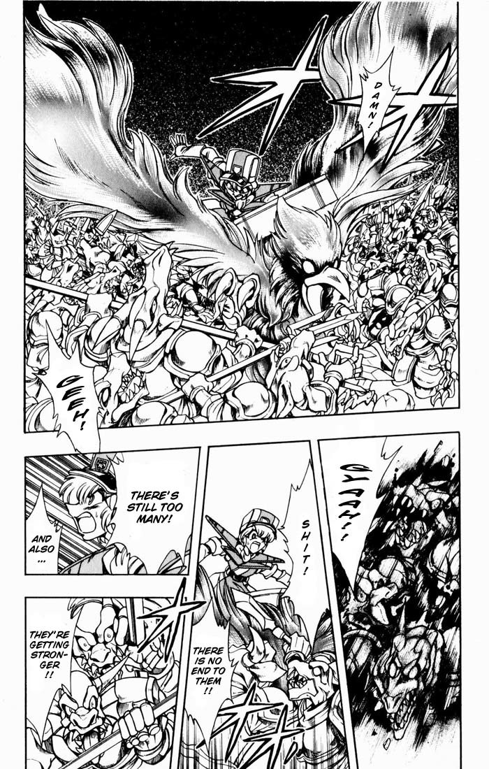 Violinist of Hameln Chapter 131 page 2 - Chapter 131: Life offered to the Emperor
