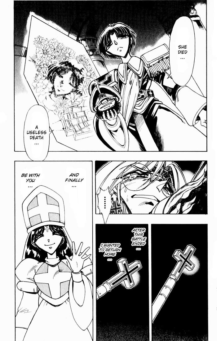 Violinist of Hameln Chapter 131 page 20 - Chapter 131: Life offered to the Emperor