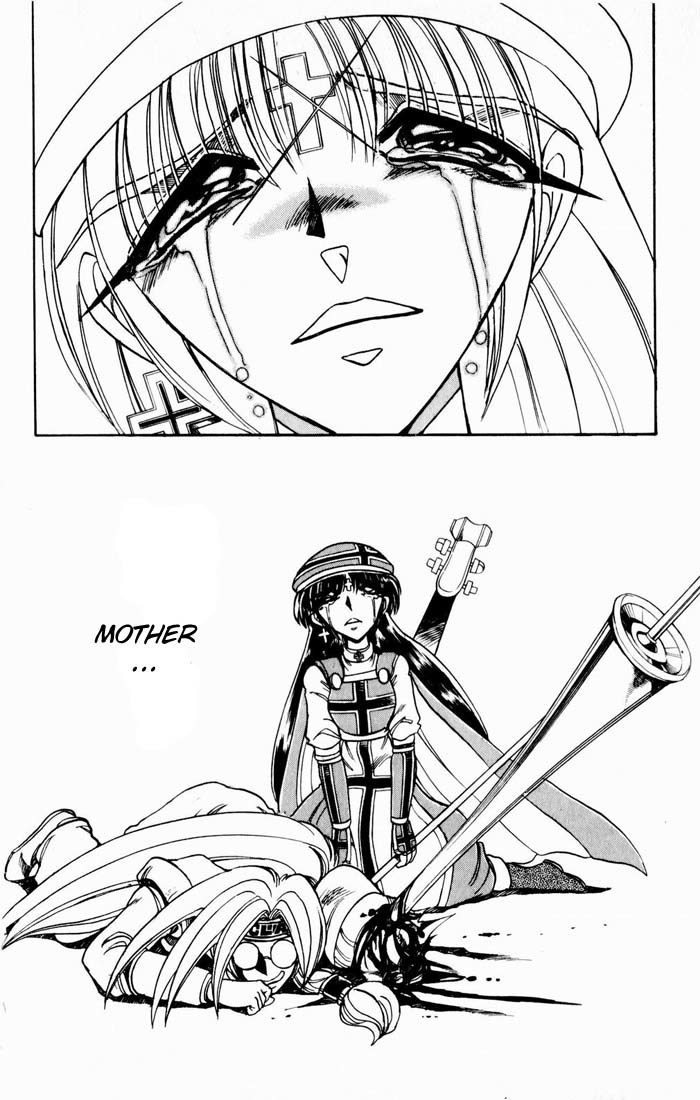 Violinist of Hameln Chapter 131 page 21 - Chapter 131: Life offered to the Emperor