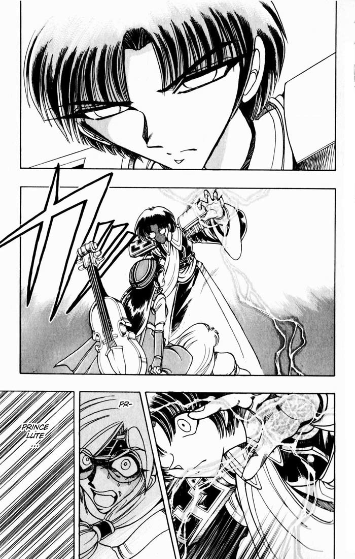 Violinist of Hameln Chapter 131 page 22 - Chapter 131: Life offered to the Emperor