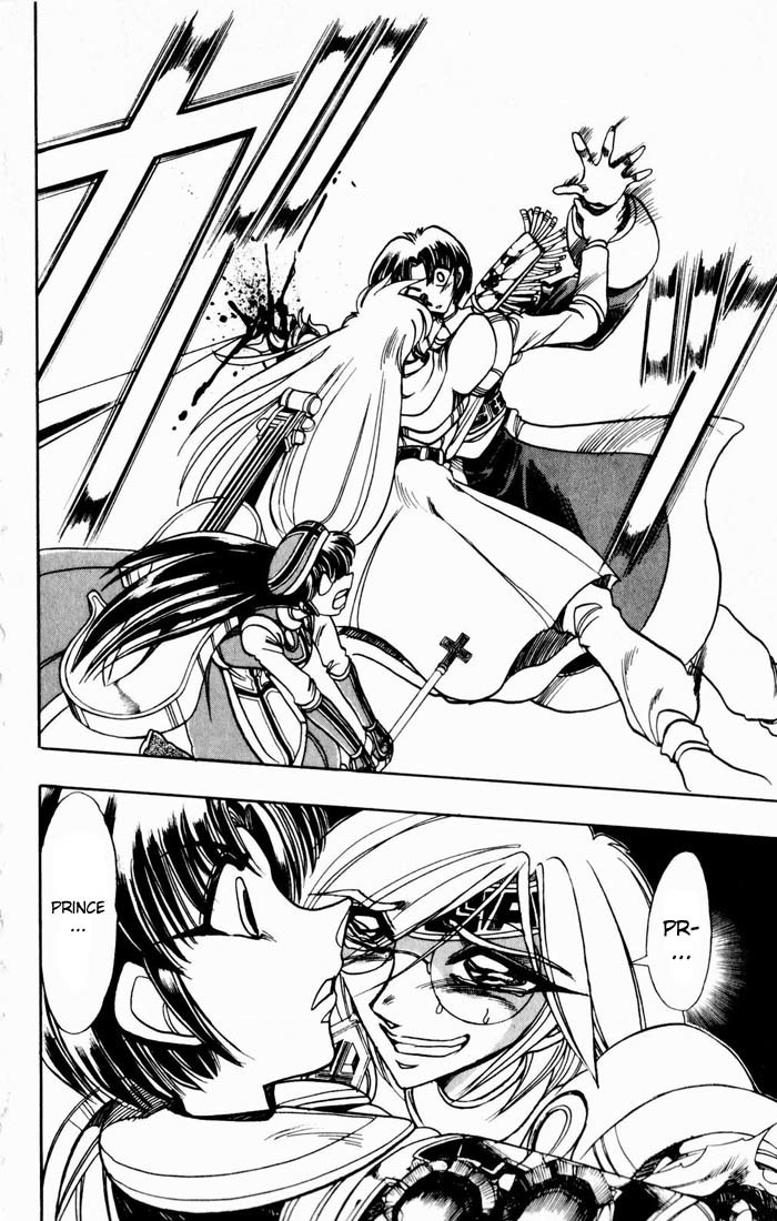 Violinist of Hameln Chapter 131 page 27 - Chapter 131: Life offered to the Emperor