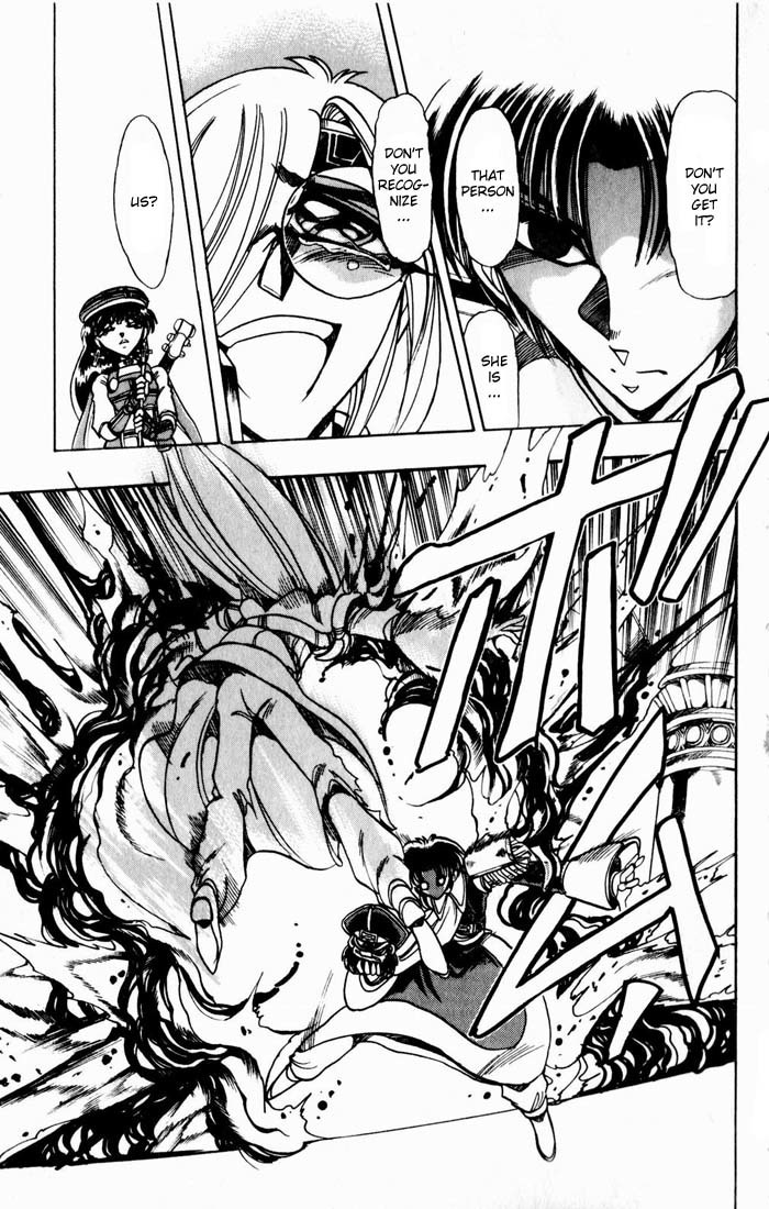 Violinist of Hameln Chapter 131 page 28 - Chapter 131: Life offered to the Emperor