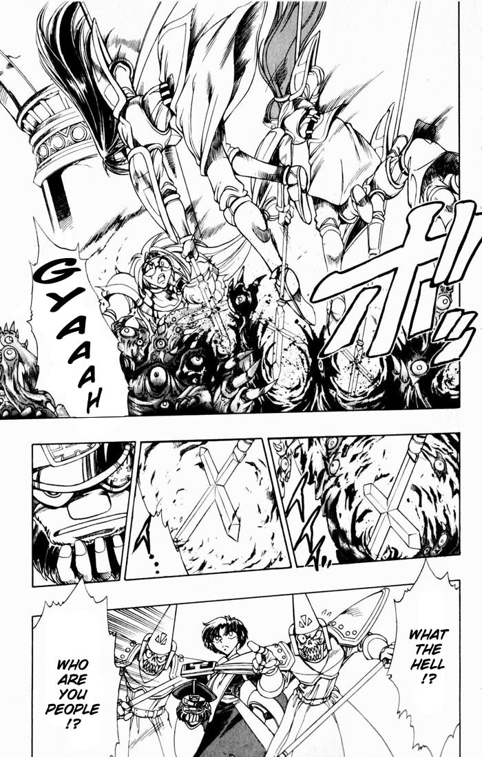 Violinist of Hameln Chapter 131 page 32 - Chapter 131: Life offered to the Emperor
