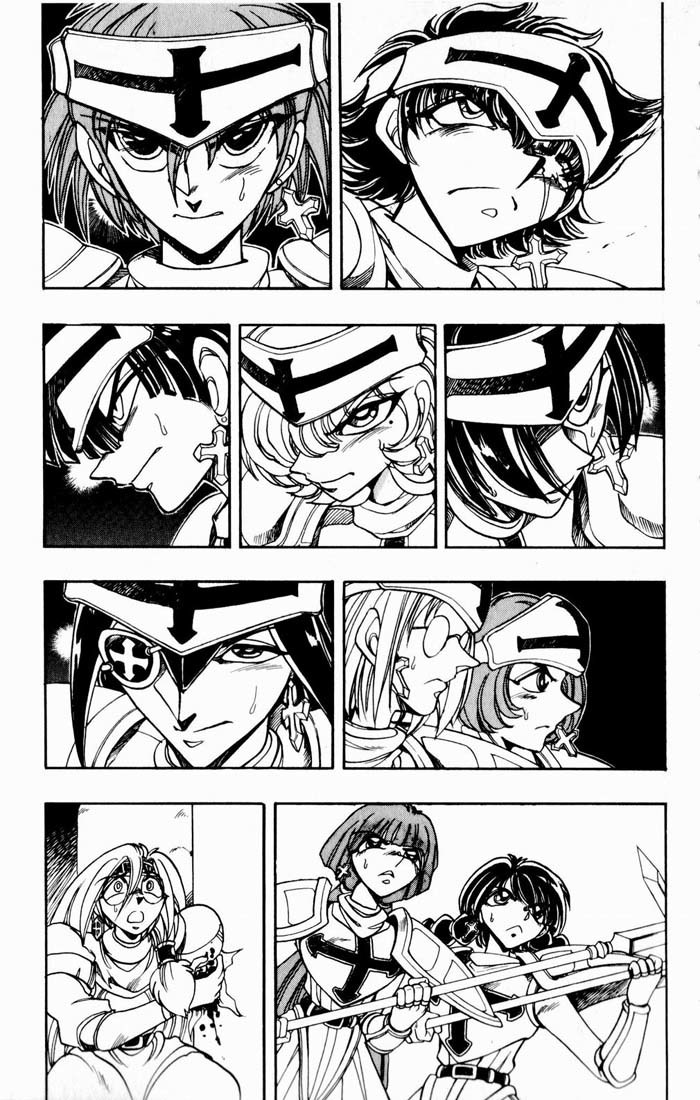 Violinist of Hameln Chapter 131 page 34 - Chapter 131: Life offered to the Emperor