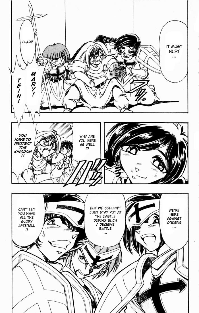 Violinist of Hameln Chapter 131 page 36 - Chapter 131: Life offered to the Emperor