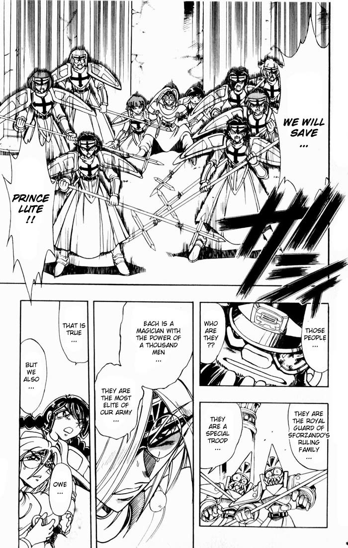 Violinist of Hameln Chapter 131 page 38 - Chapter 131: Life offered to the Emperor