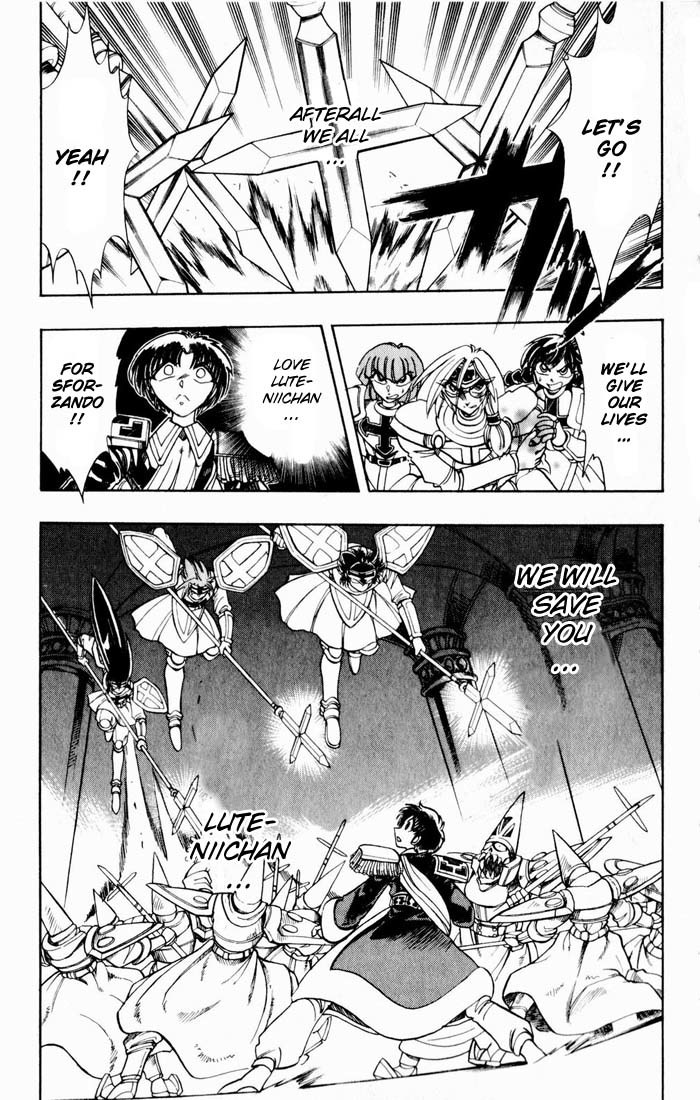 Violinist of Hameln Chapter 131 page 40 - Chapter 131: Life offered to the Emperor