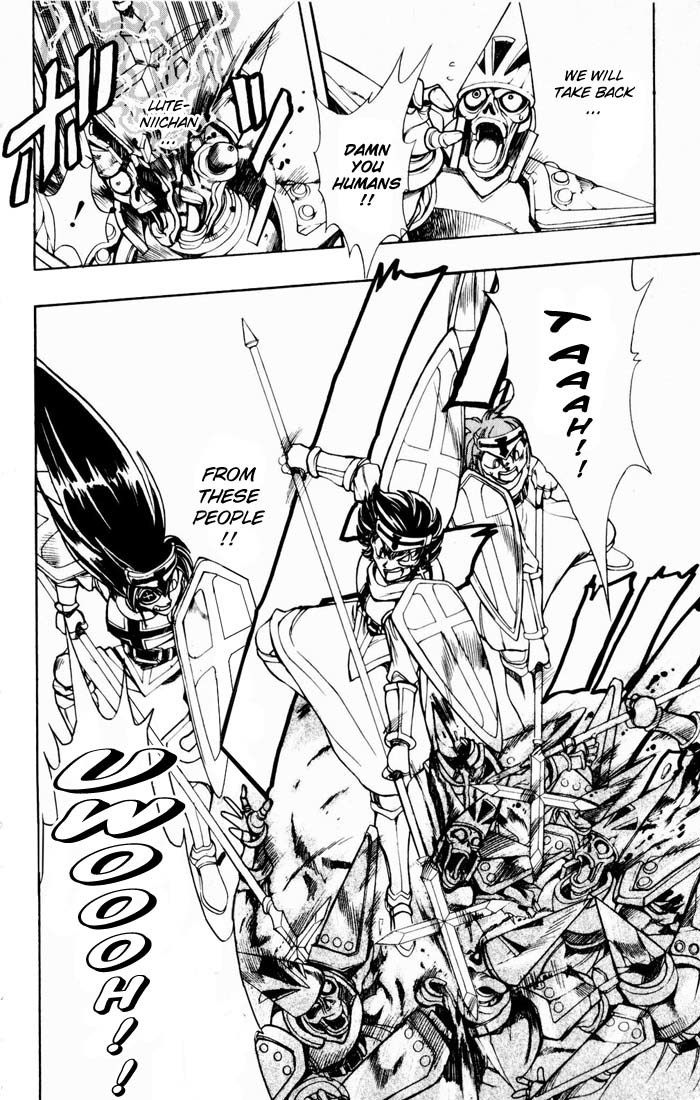 Violinist of Hameln Chapter 131 page 41 - Chapter 131: Life offered to the Emperor