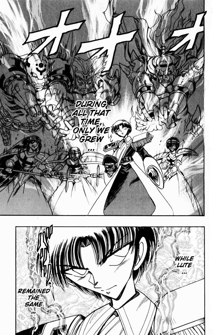 Violinist of Hameln Chapter 131 page 46 - Chapter 131: Life offered to the Emperor