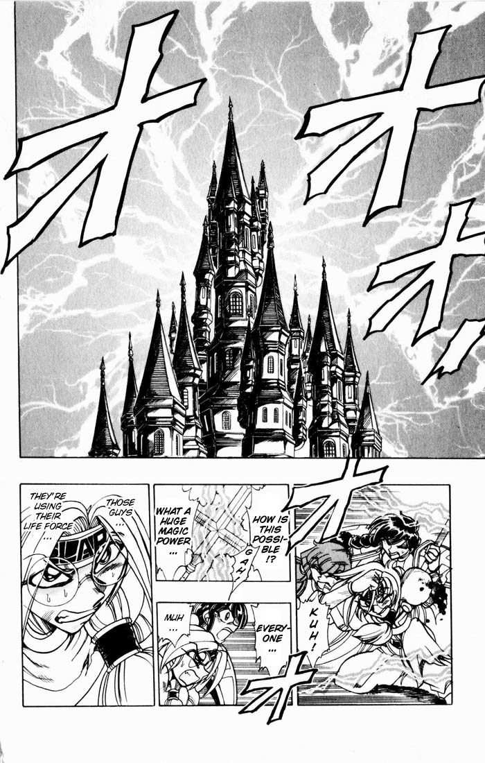 Violinist of Hameln Chapter 131 page 47 - Chapter 131: Life offered to the Emperor