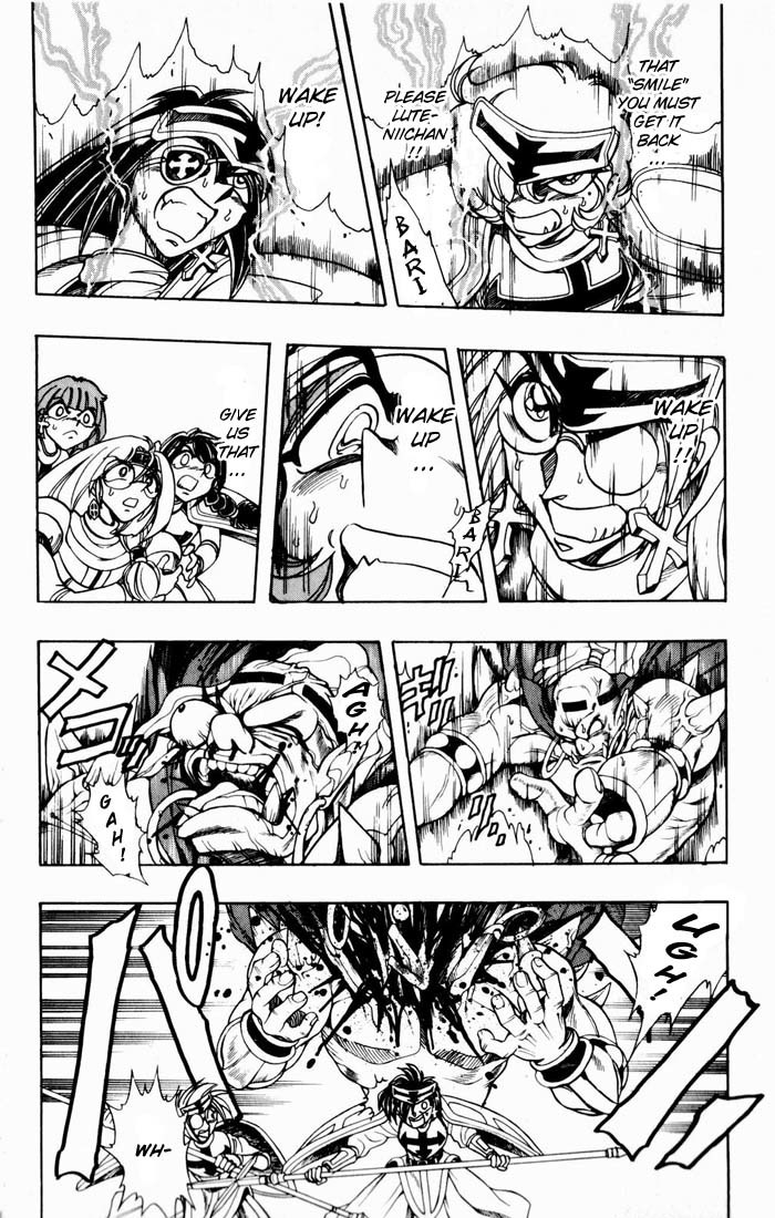 Violinist of Hameln Chapter 131 page 49 - Chapter 131: Life offered to the Emperor