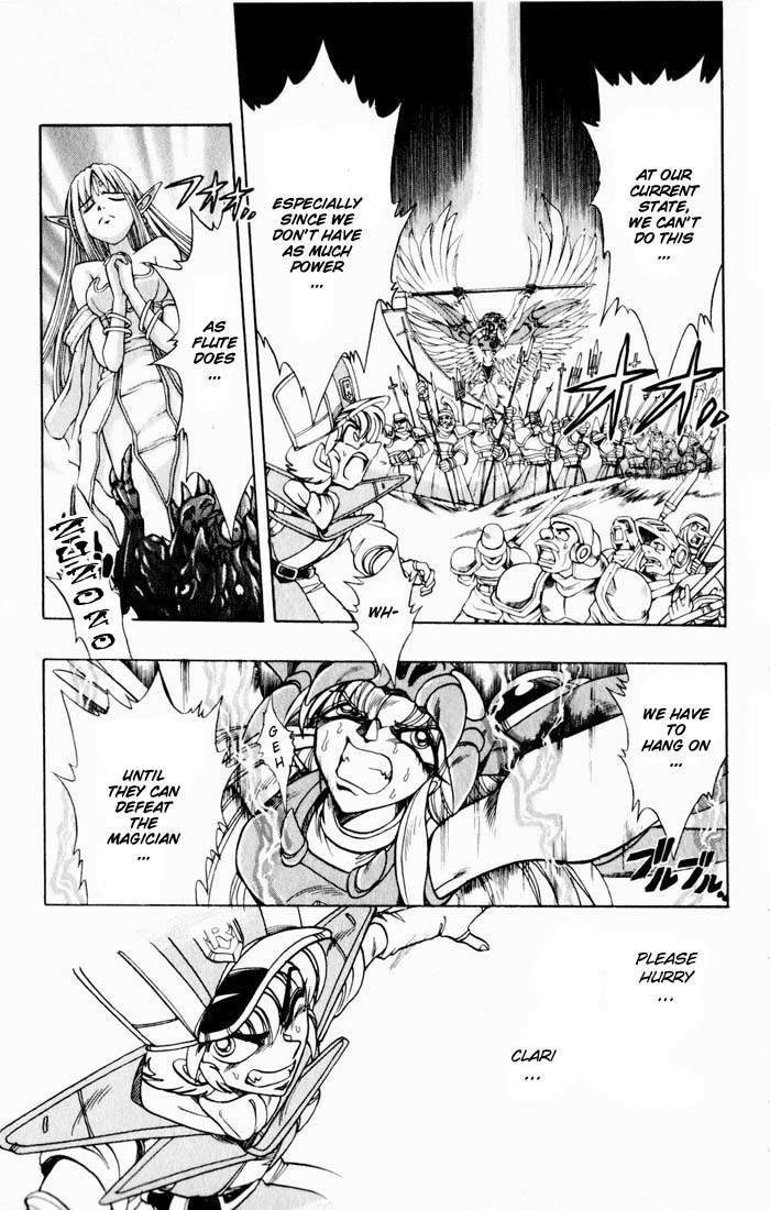Violinist of Hameln Chapter 131 page 5 - Chapter 131: Life offered to the Emperor