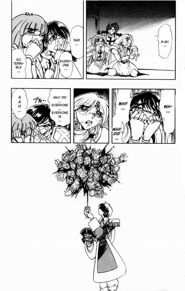 Violinist of Hameln Chapter 131 page 55 - Chapter 131: Life offered to the Emperor