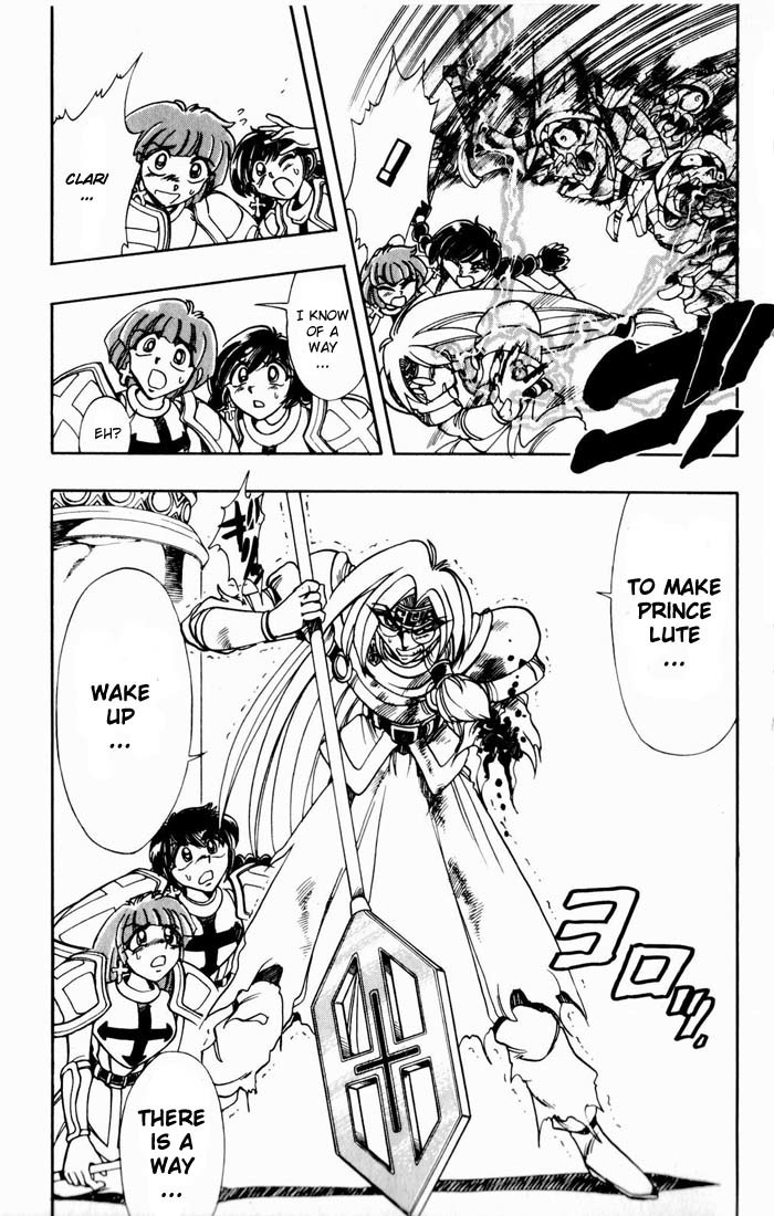 Violinist of Hameln Chapter 131 page 57 - Chapter 131: Life offered to the Emperor