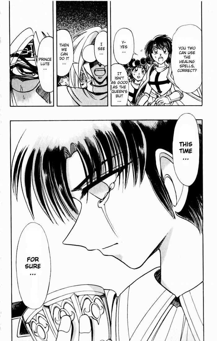 Violinist of Hameln Chapter 131 page 58 - Chapter 131: Life offered to the Emperor