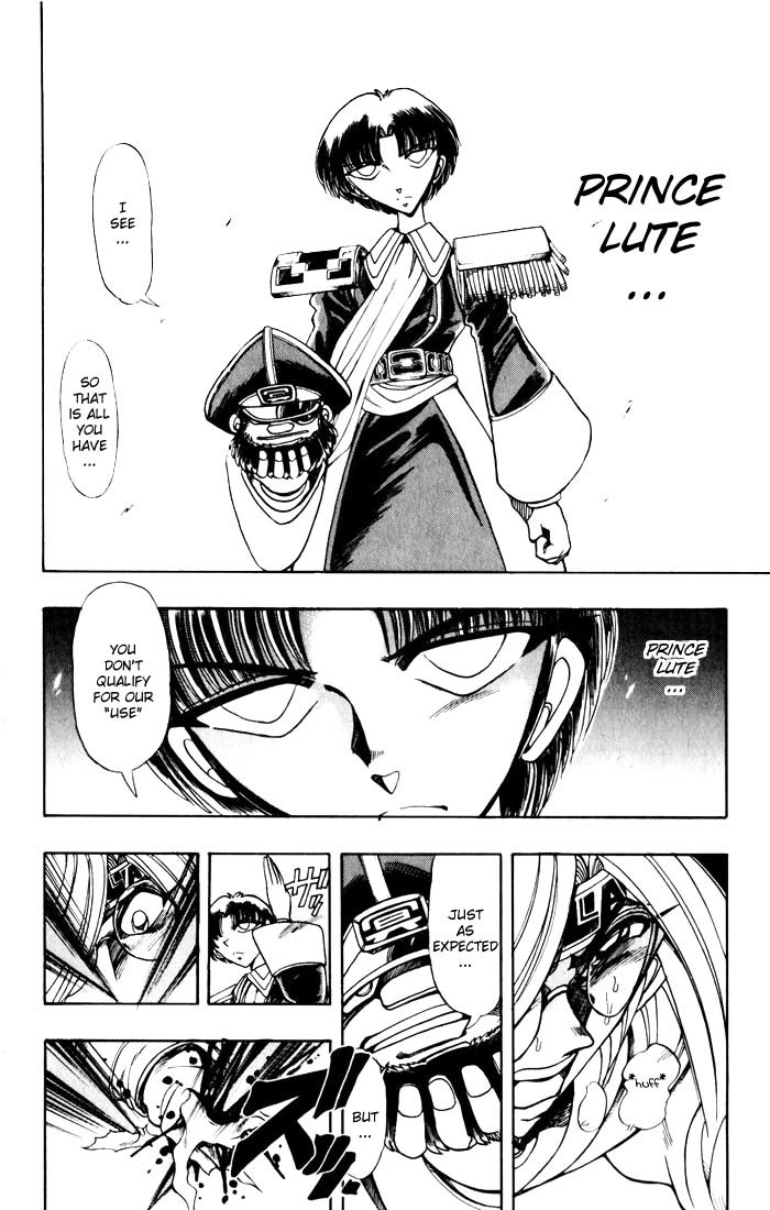Violinist of Hameln Chapter 131 page 9 - Chapter 131: Life offered to the Emperor