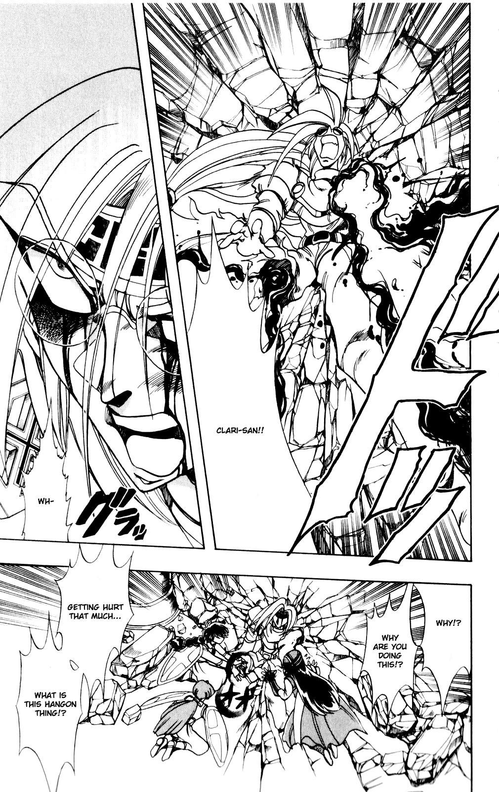 Violinist of Hameln Chapter 132 page 13 - Chapter 132: Carry the Cross