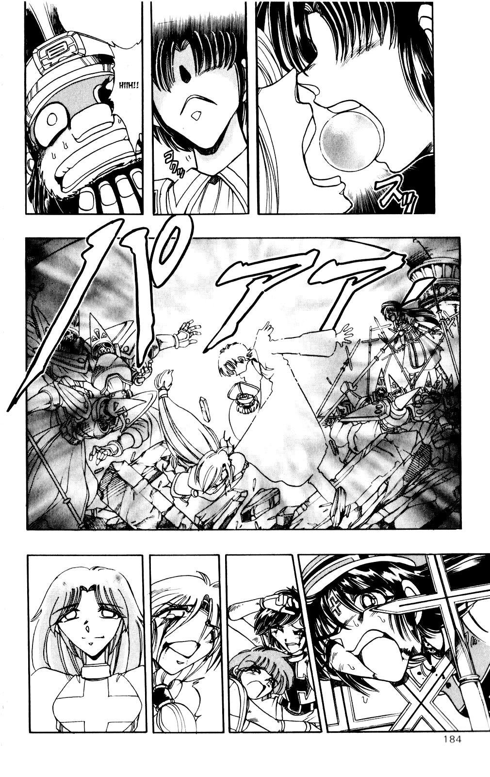 Violinist of Hameln Chapter 132 page 58 - Chapter 132: Carry the Cross