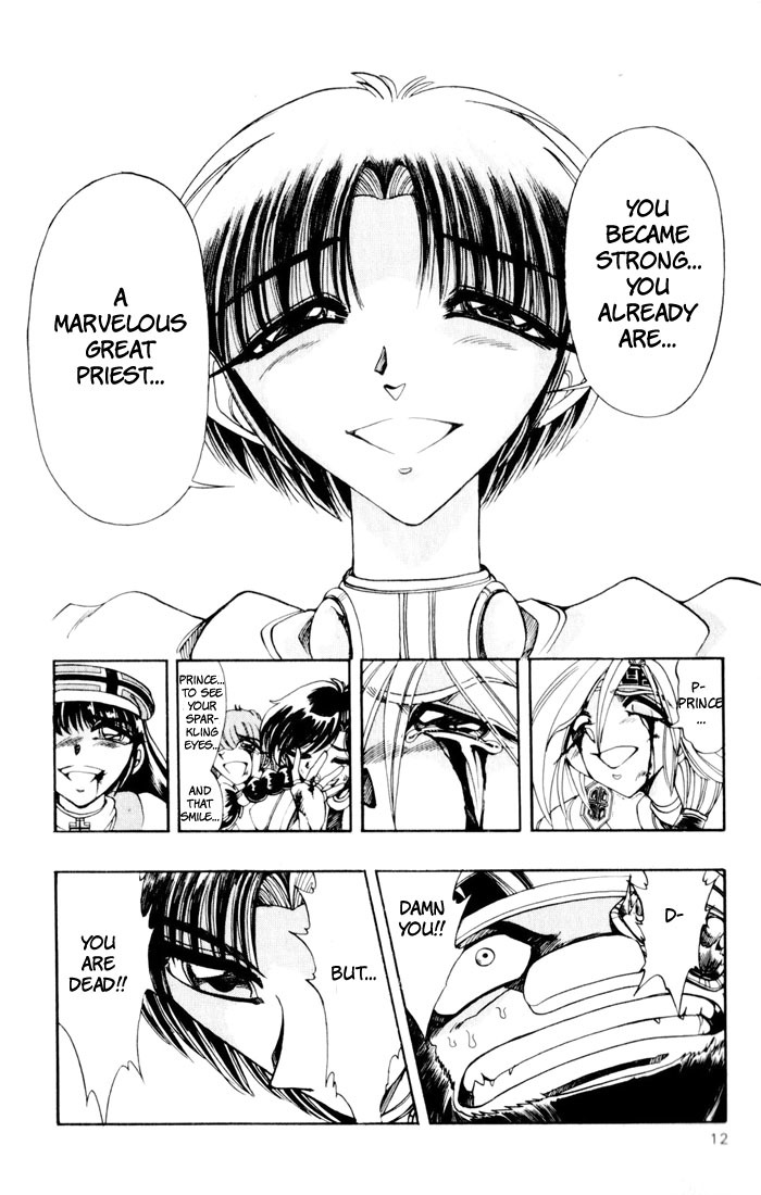 Violinist of Hameln Chapter 133 page 15 - Chapter 133: Now, the sun is rising cheerfully