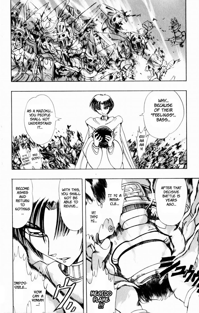 Violinist of Hameln Chapter 133 page 17 - Chapter 133: Now, the sun is rising cheerfully