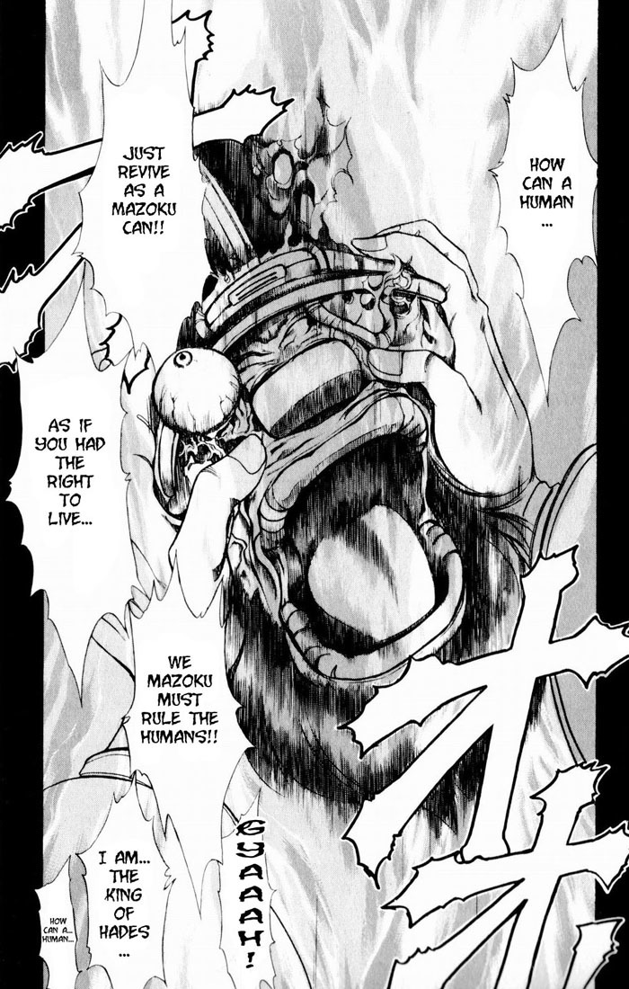 Violinist of Hameln Chapter 133 page 18 - Chapter 133: Now, the sun is rising cheerfully