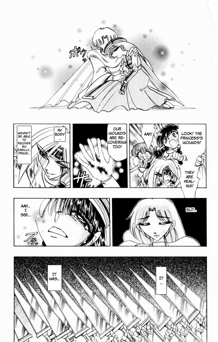 Violinist of Hameln Chapter 133 page 24 - Chapter 133: Now, the sun is rising cheerfully