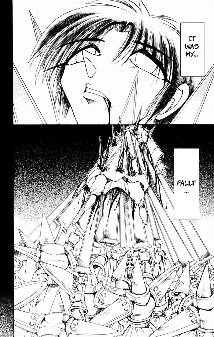 Violinist of Hameln Chapter 133 page 25 - Chapter 133: Now, the sun is rising cheerfully