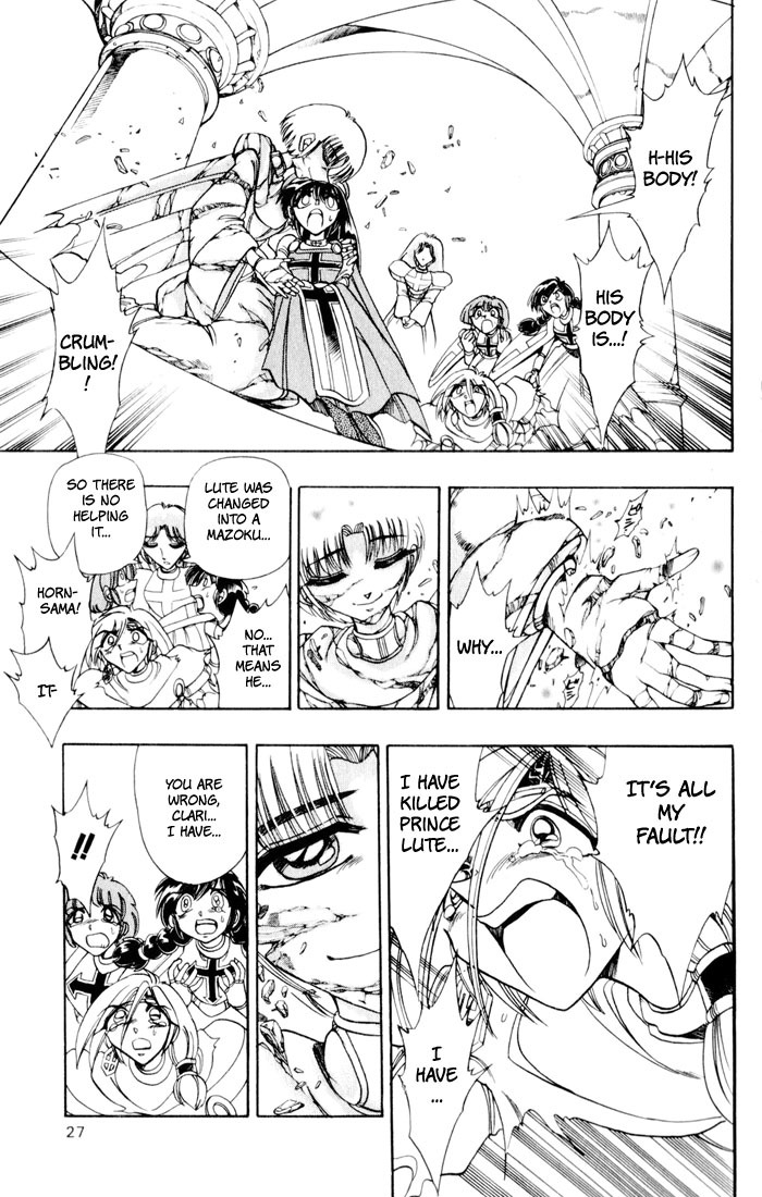 Violinist of Hameln Chapter 133 page 28 - Chapter 133: Now, the sun is rising cheerfully