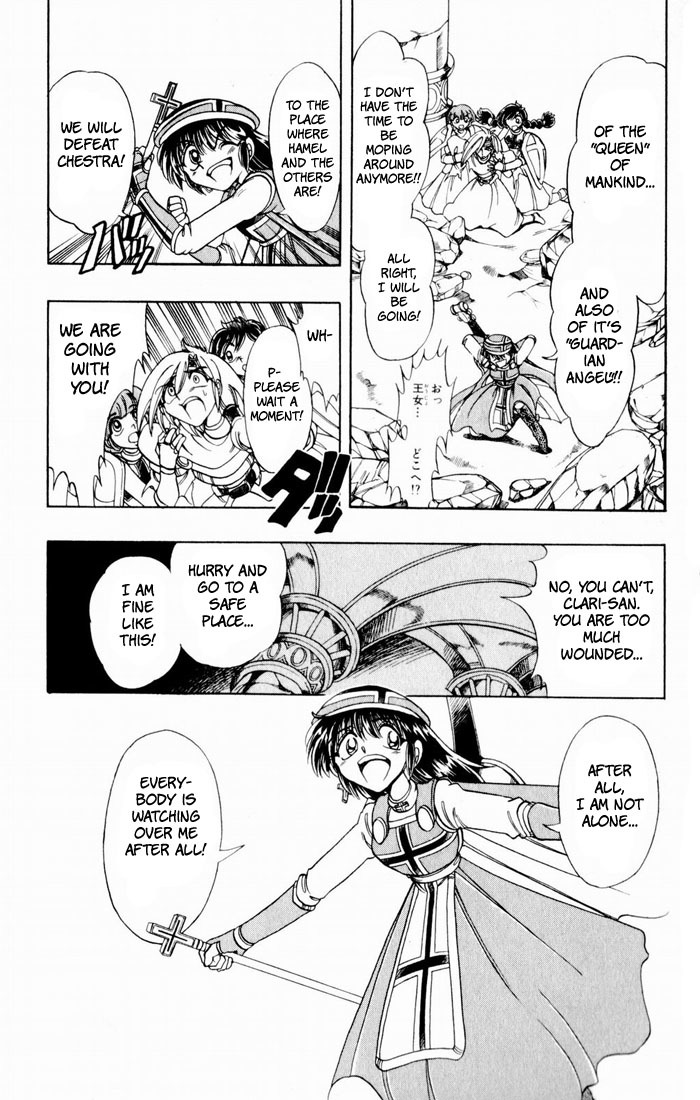 Violinist of Hameln Chapter 133 page 38 - Chapter 133: Now, the sun is rising cheerfully