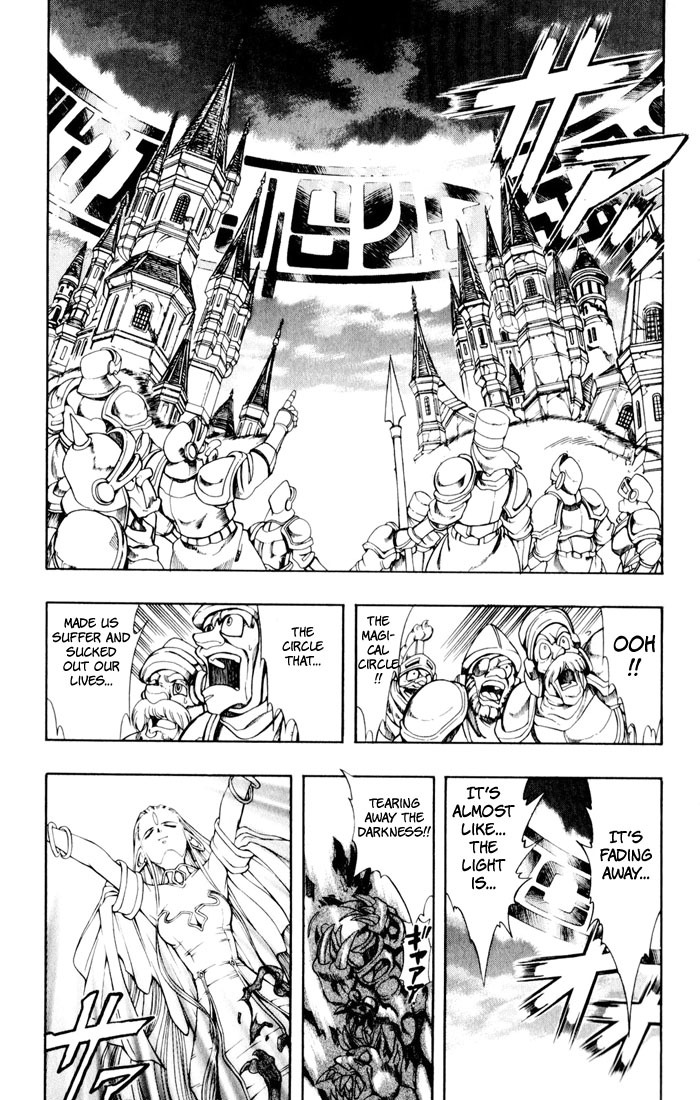 Violinist of Hameln Chapter 133 page 44 - Chapter 133: Now, the sun is rising cheerfully