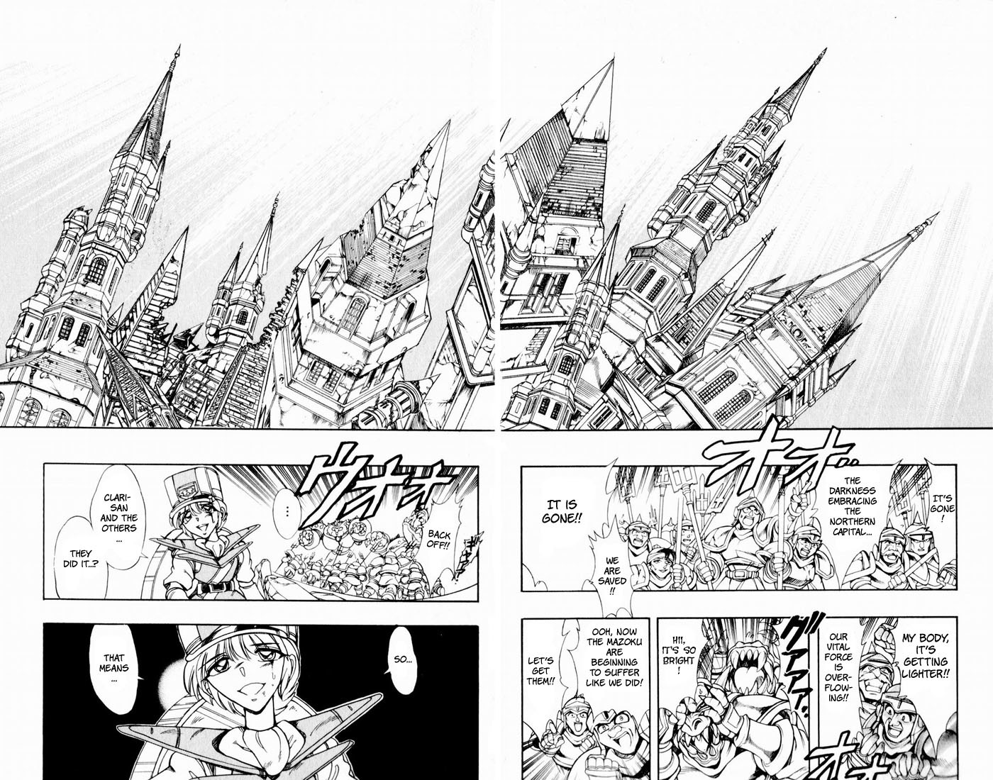 Violinist of Hameln Chapter 133 page 45 - Chapter 133: Now, the sun is rising cheerfully