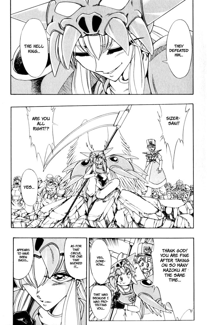 Violinist of Hameln Chapter 133 page 46 - Chapter 133: Now, the sun is rising cheerfully