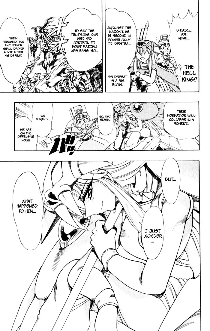 Violinist of Hameln Chapter 133 page 47 - Chapter 133: Now, the sun is rising cheerfully