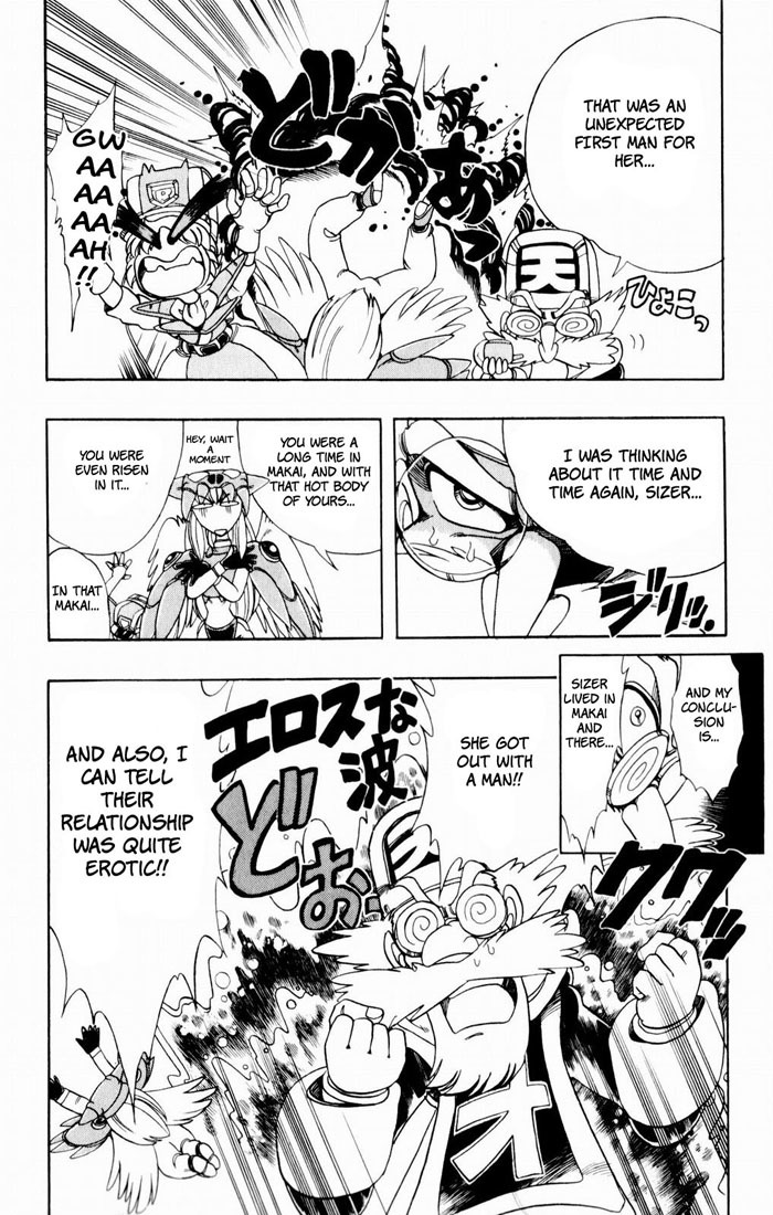 Violinist of Hameln Chapter 133 page 54 - Chapter 133: Now, the sun is rising cheerfully