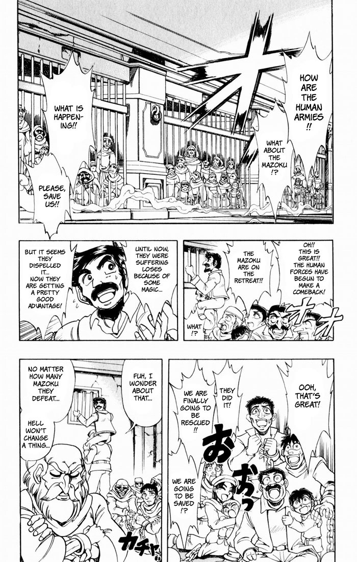 Violinist of Hameln Chapter 133 page 60 - Chapter 133: Now, the sun is rising cheerfully
