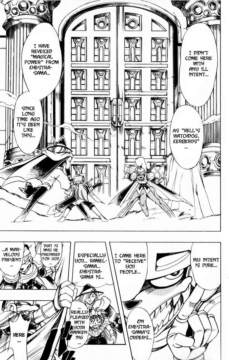 Violinist of Hameln Chapter 134 page 14 - Chapter 134