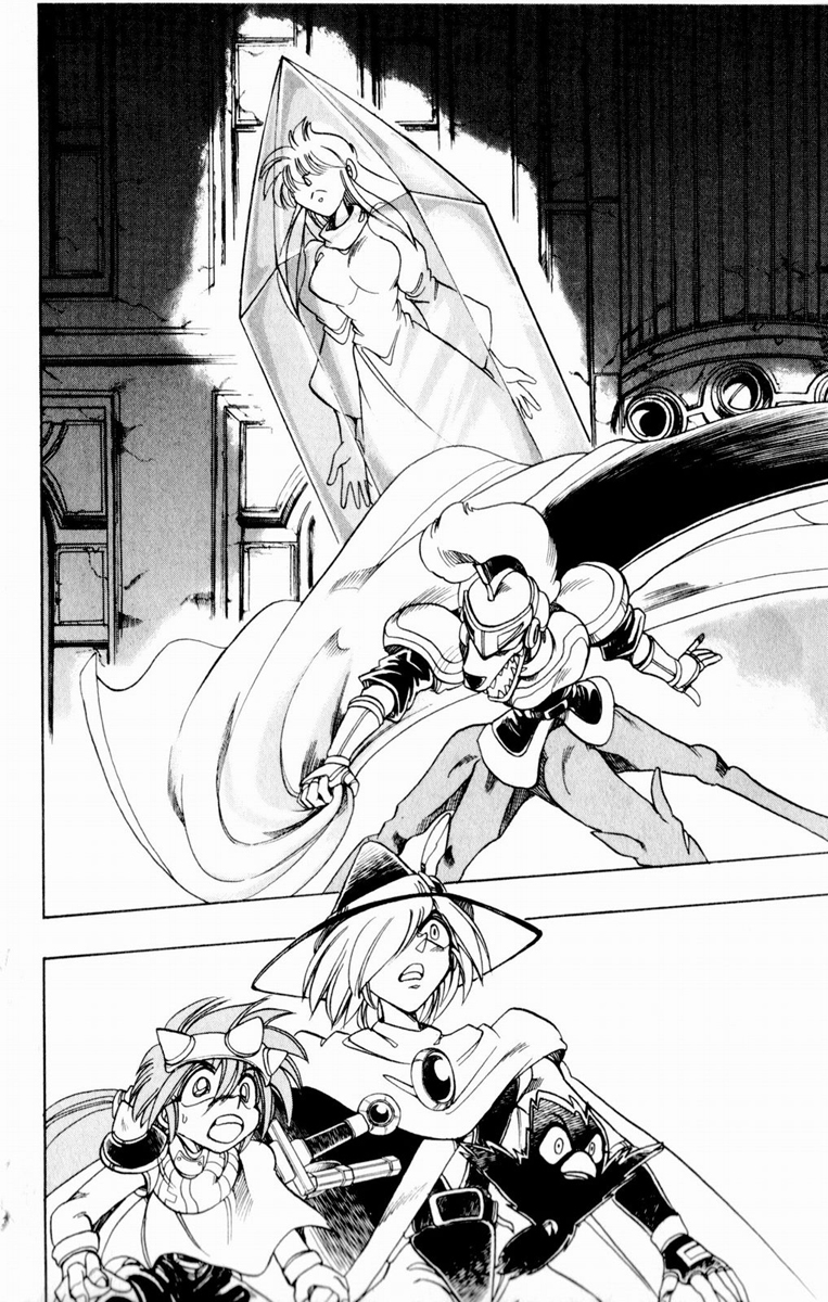 Violinist of Hameln Chapter 134 page 15 - Chapter 134