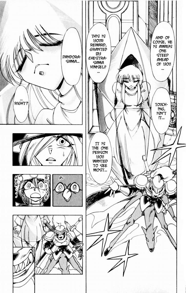 Violinist of Hameln Chapter 134 page 16 - Chapter 134