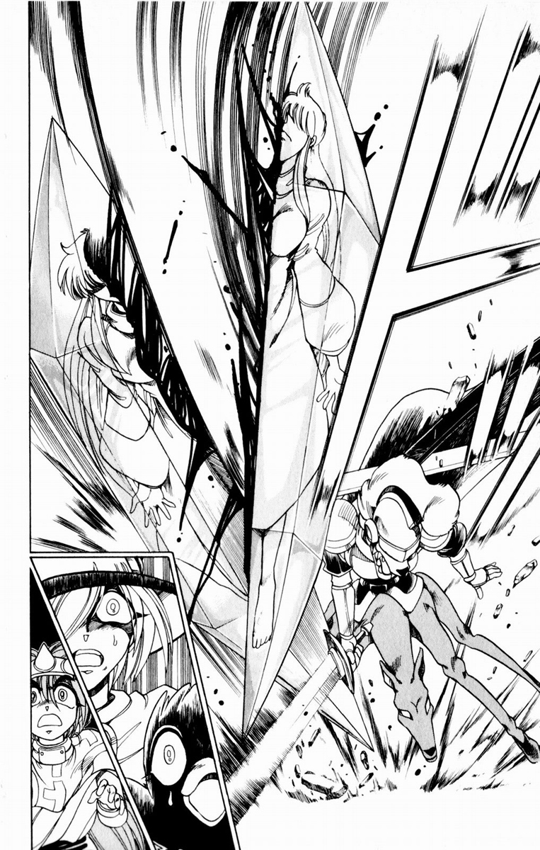 Violinist of Hameln Chapter 134 page 17 - Chapter 134