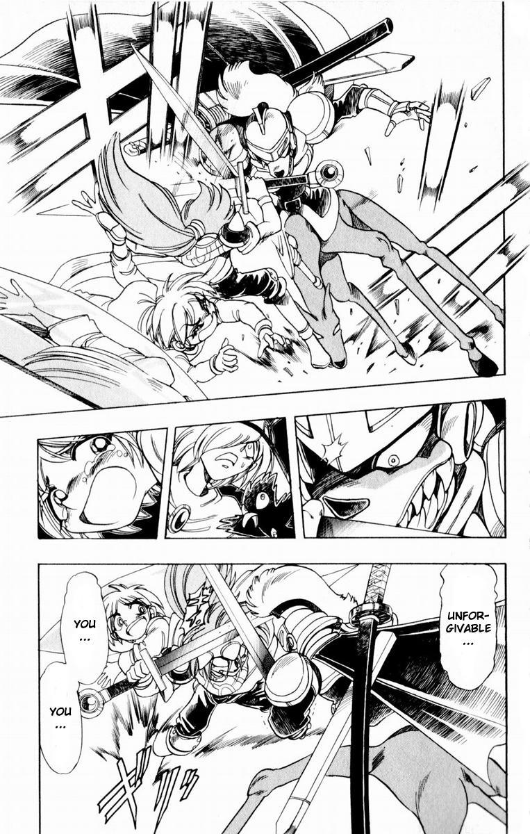 Violinist of Hameln Chapter 134 page 24 - Chapter 134