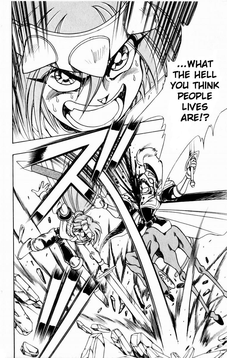 Violinist of Hameln Chapter 134 page 25 - Chapter 134