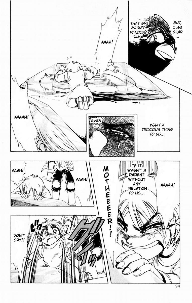 Violinist of Hameln Chapter 134 page 27 - Chapter 134
