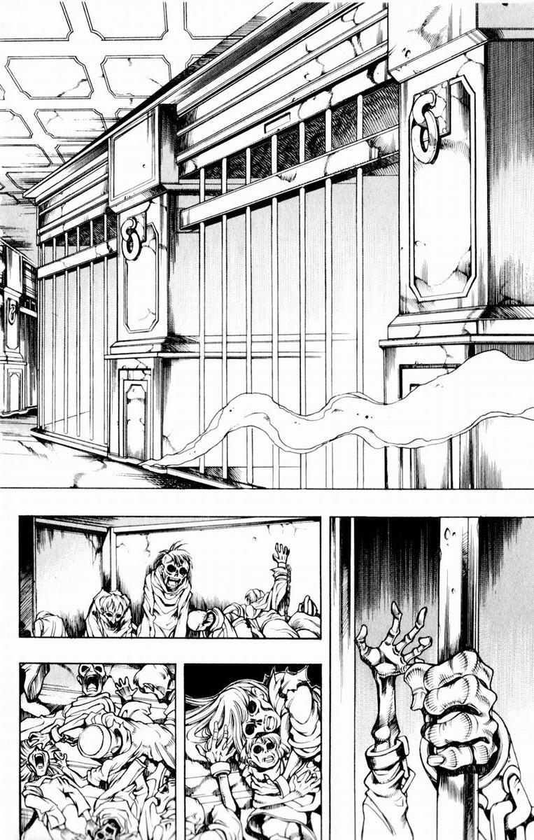 Violinist of Hameln Chapter 134 page 35 - Chapter 134
