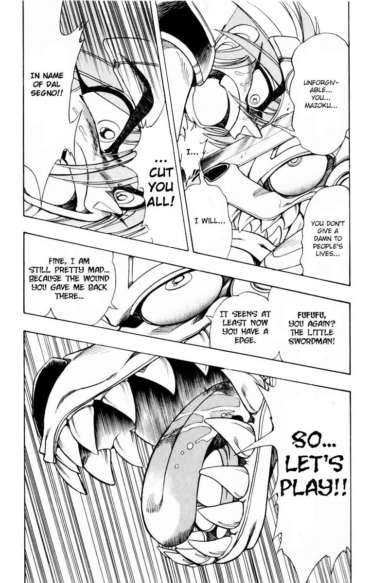 Violinist of Hameln Chapter 134 page 41 - Chapter 134