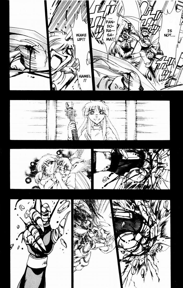 Violinist of Hameln Chapter 134 page 46 - Chapter 134